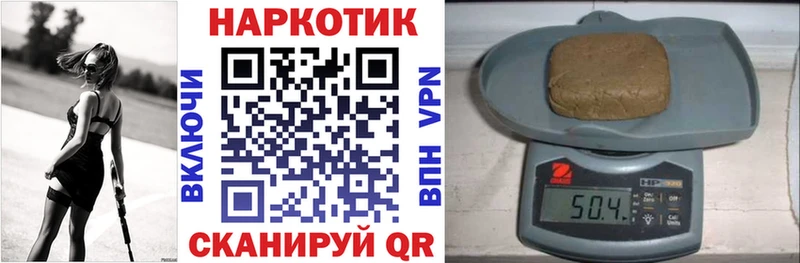 Цена Сызрань Alpha-PVP  АМФ  Марихуана 