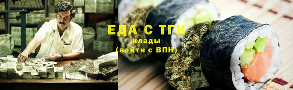 скорость Нея
