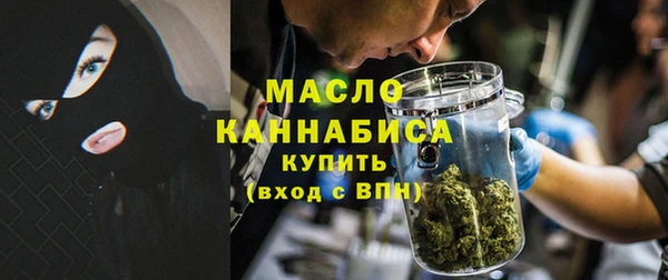 скорость Нея