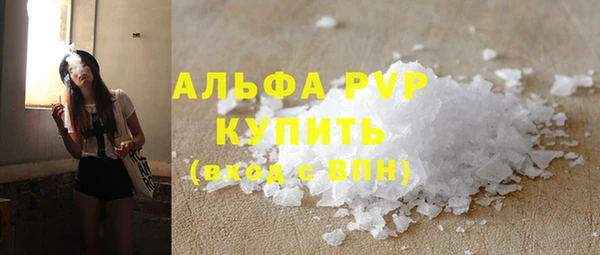 скорость Нея