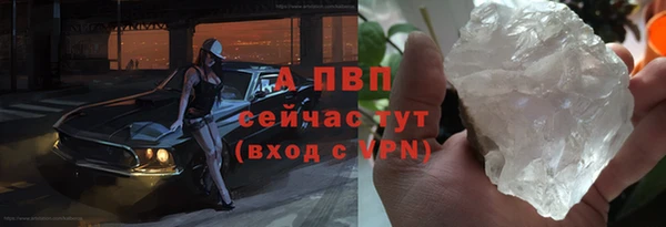 скорость Нея