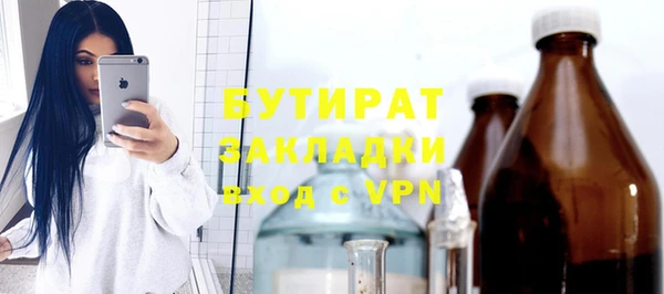 скорость Нея