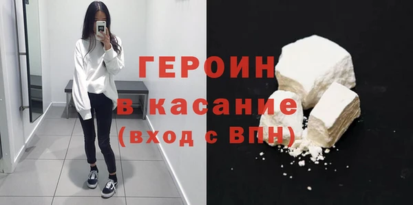 скорость Нея
