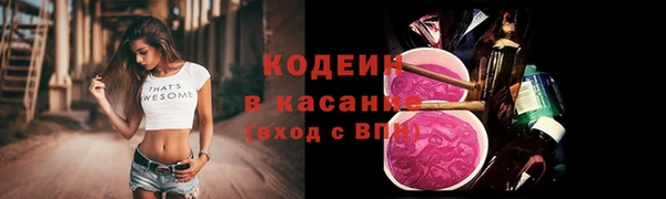 скорость Нея