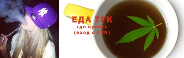 скорость Нея