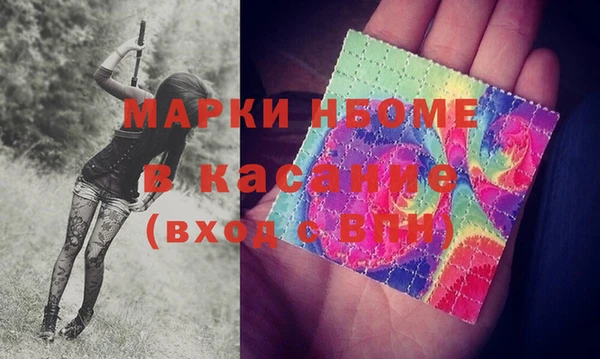 скорость Нея