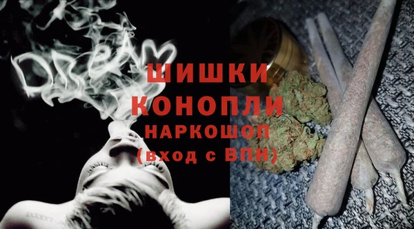 MESCALINE Нефтекумск