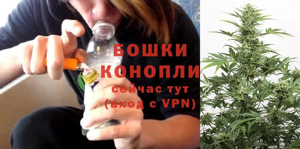 скорость Нея