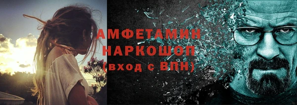 скорость Нея
