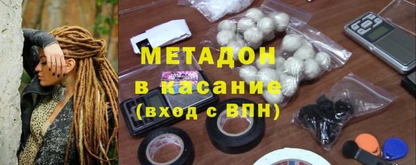 скорость Нея