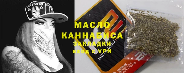 скорость Нея