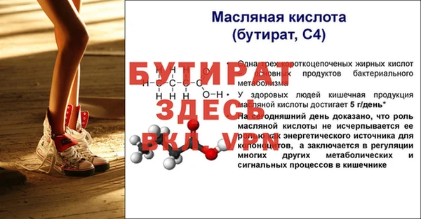 скорость Нея