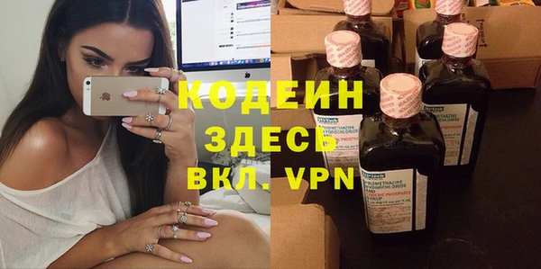 бошки Нефтегорск