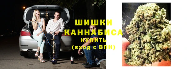 скорость Нея