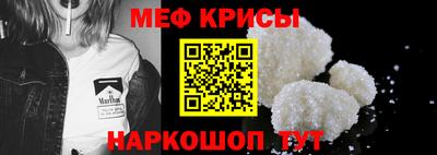 гашик Рязань