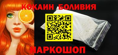 гидра Рузаевка
