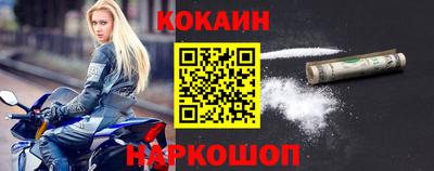 гидра Рузаевка