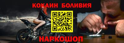 гашик Рязань