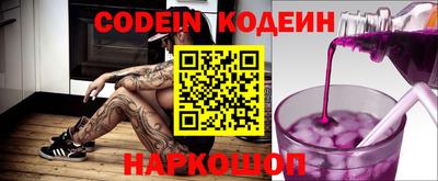 гашик Рязань
