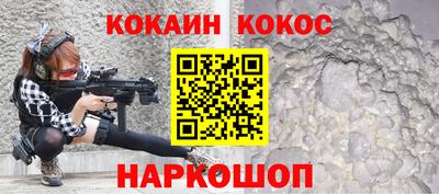 гидра Рузаевка
