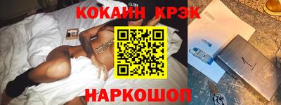 гидра Рузаевка