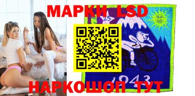 кокаин VHQ Рыбинск
