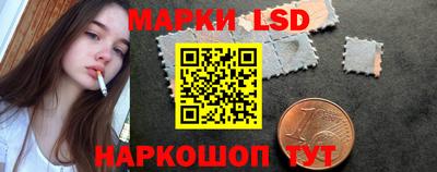 гашик Рязань