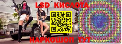 метадон Анжеро-Судженск