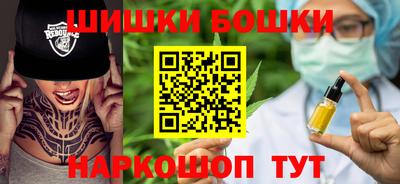 гидра Рузаевка