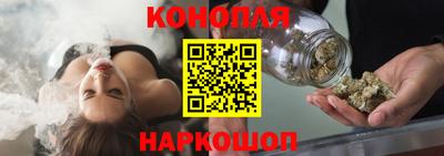 гашик Рязань