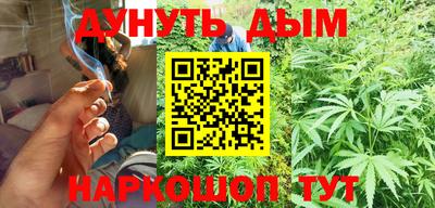МДПВ Ангарск