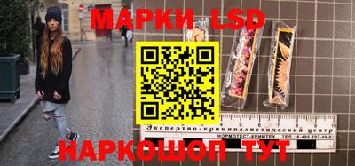 скорость mdpv Анапа