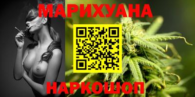 гидра Рузаевка