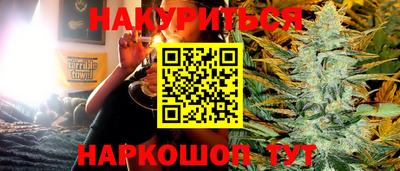 гашик Рязань