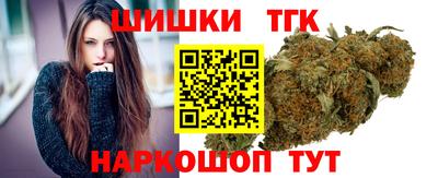 гашик Рязань
