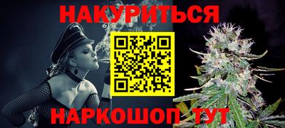 гашик Рязань
