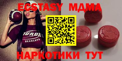 гашик Рязань