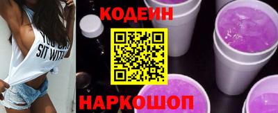 гашик Рязань