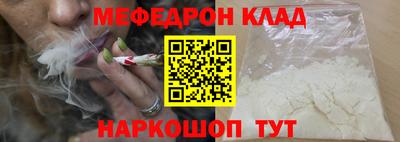 гашик Рязань