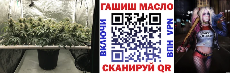 Дистиллят ТГК вейп  Сызрань 